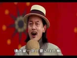 哈达2批次蔬菜检出高毒杀虫剂|公交卡绑不上身份证，看这里