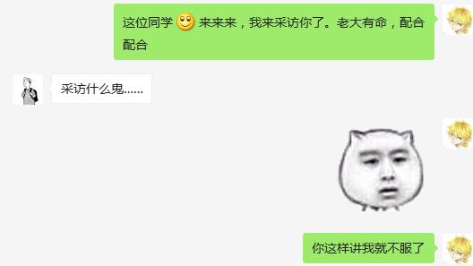 阿华田零食贵吗,阿华田高糖吗