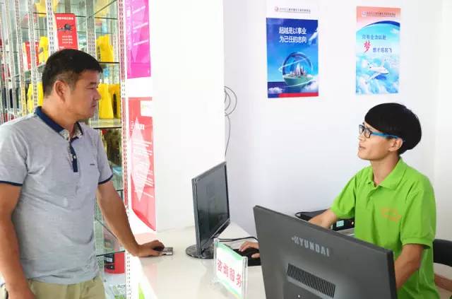 卖菜不出门，动手指就行米东农民种植蔬菜也搭上了“电商快车”