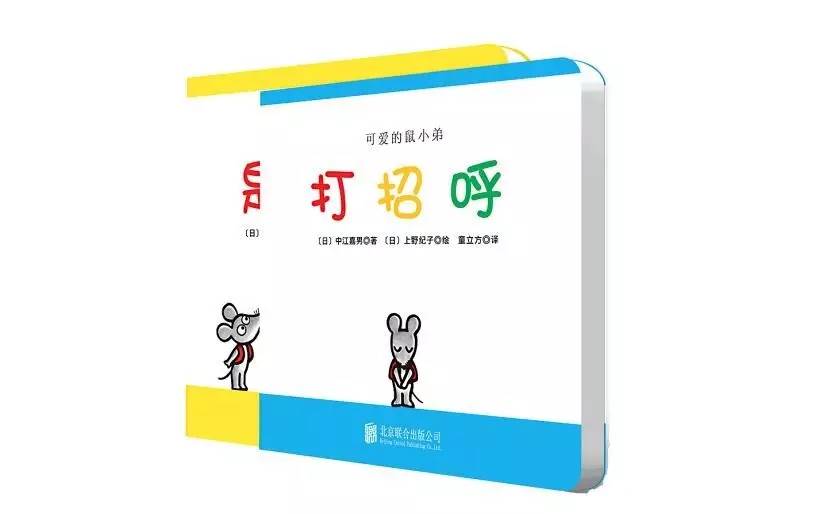 周五爆料视频完整版,周五秒杀活动