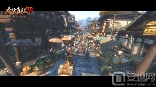 九阴真经3d官方安卓版在哪下载,九阴真经3d安卓ios混服