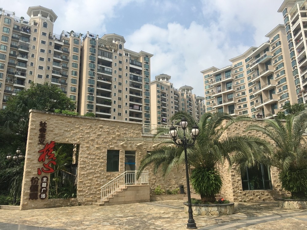 街道文明城市宣传计划,文明城市示范街宣传