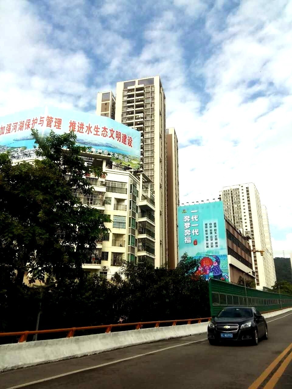 街道文明城市宣传计划,文明城市示范街宣传