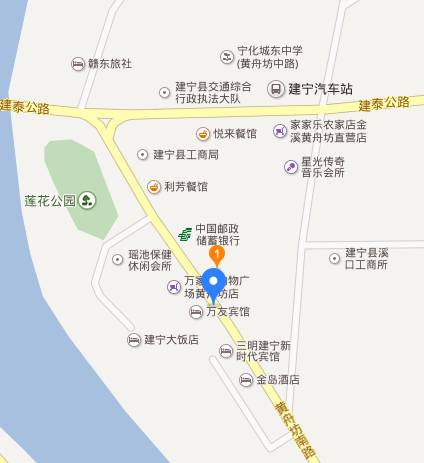 收藏火车票出售,永安动车票代售点位置