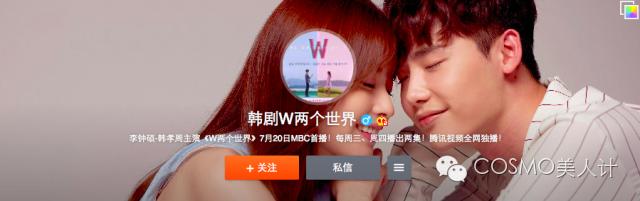 李钟硕笑容杀两个世界,李钟硕笑容杀和眼神杀反派