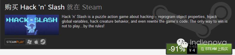 indienovaPicks:程序写累了就玩玩编程游戏吧