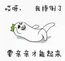 擦伤敷贴,擦伤后消毒贴创口贴