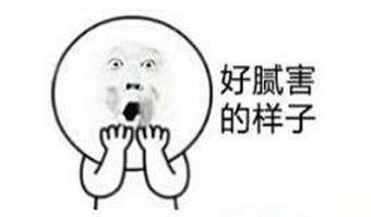 南宁高位截肢男子坚持练球康复,竟带出一支草根乒乓球队!