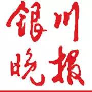 恶心丨贺兰有人用工业明胶做皮冻，卖到银川，贺兰，永宁，可能你就吃过！