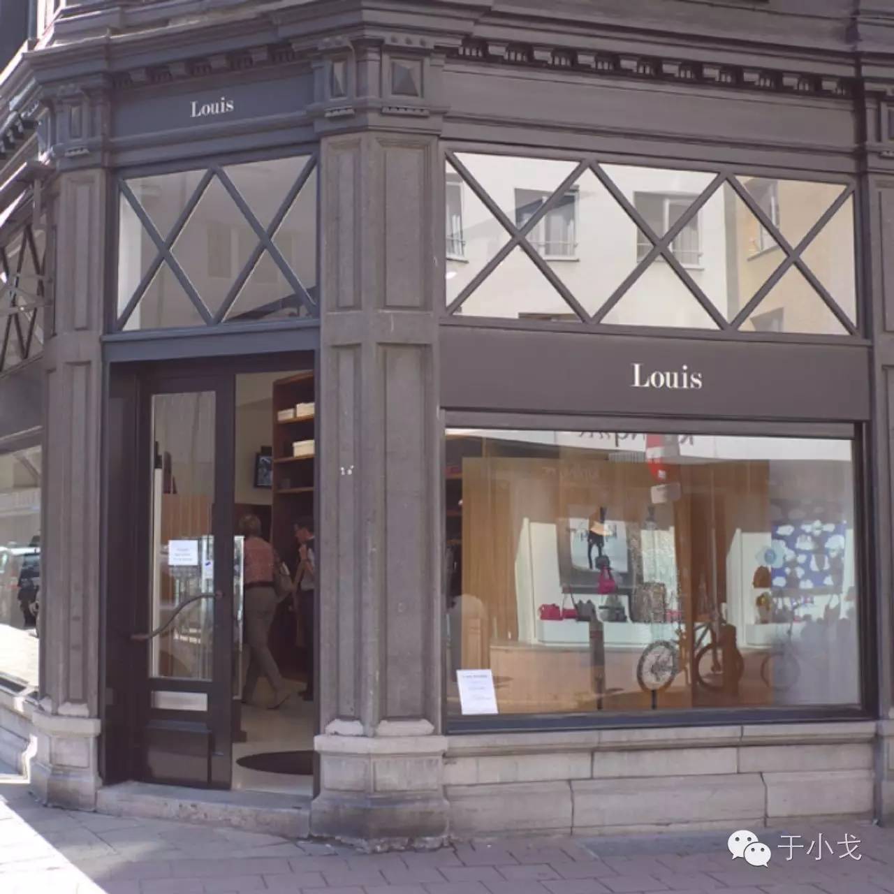 安特卫普时装秀,安特卫普服装