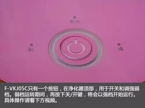 家用空气净化器352和720评测,2022空气净化器对比评测