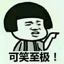 为什么放屁还能拐弯的，大中午的坐公交睡着了，情不自禁放了个屁