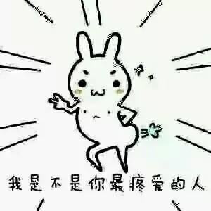 为什么放屁还能拐弯的，大中午的坐公交睡着了，情不自禁放了个屁