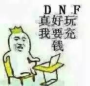 为什么放屁还能拐弯的，大中午的坐公交睡着了，情不自禁放了个屁
