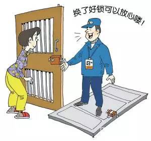 开锁匠能打开保险柜吗,开锁匠匠人精神