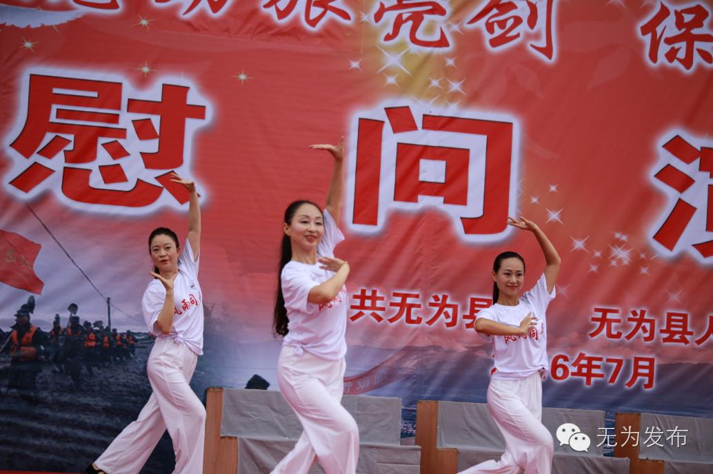 欢送英雄凯旋现场,欢送抗洪救灾人民子弟兵视频