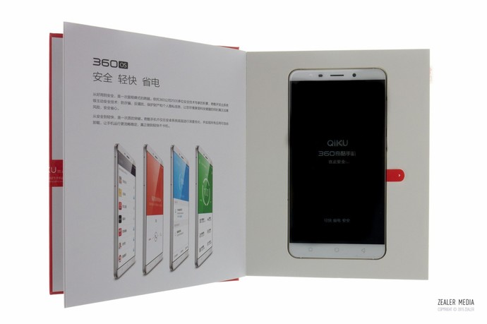 360大神手机拆机,360onex评测拆机