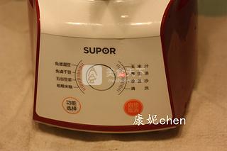 花旗参茶固体饮料喝法,花旗参茶是智商税吗