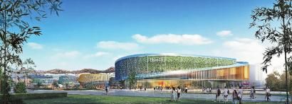 永安竹天下有城投的地吗,永安市竹天下简介