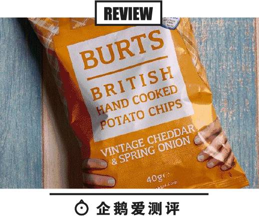 喏,这是答应你的薯片补测(和最终榜单)