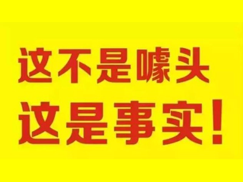 IUNIN1是什么手机怎么样,iunii1评测