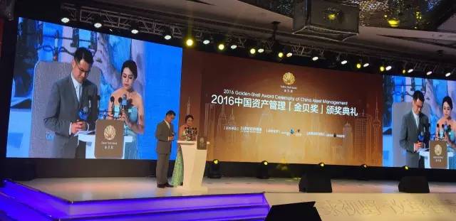 新富资本爆雷,新富资本最新情况