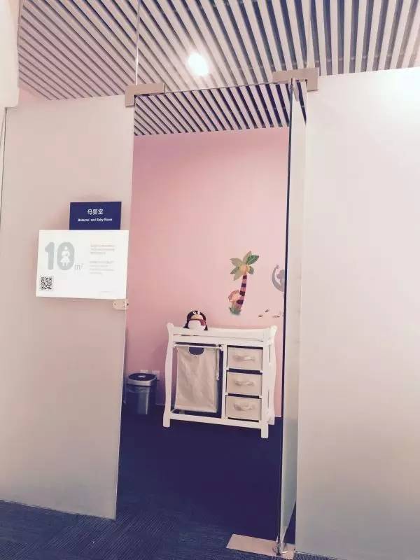 资讯一封来自童话大王父亲的表扬信:上银行原来还可以这么舒心!