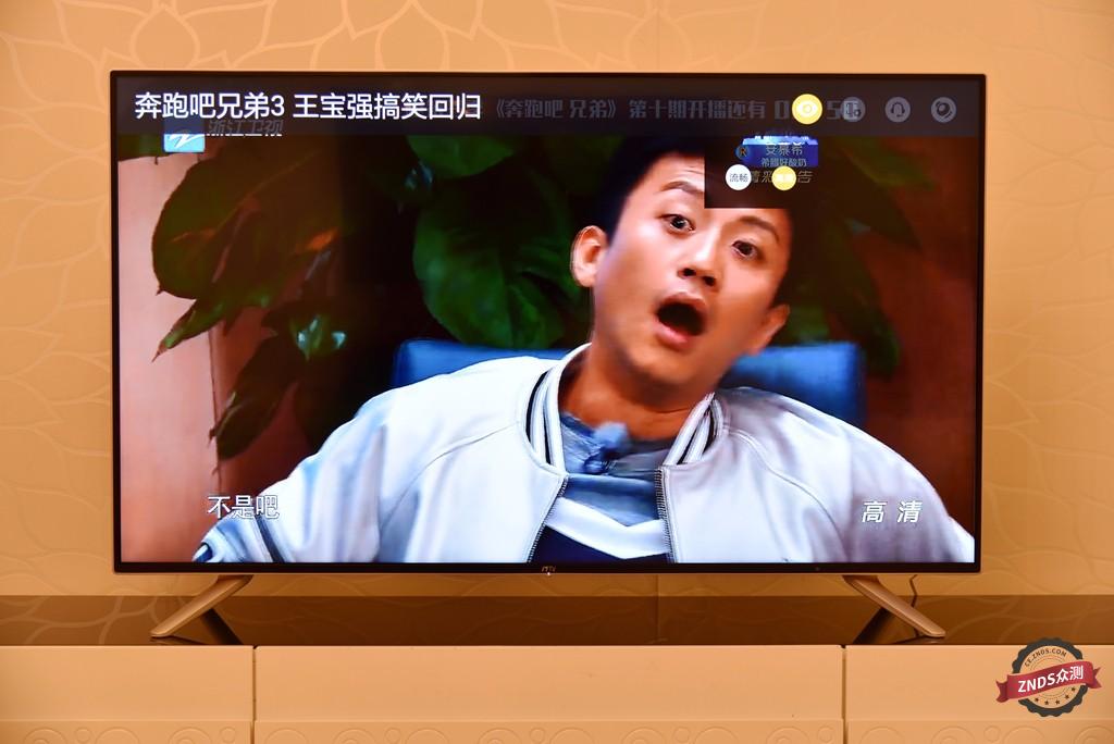 联想17tv50i电视参数,联想17tv55i怎么样