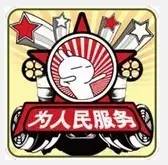 哈达2批次蔬菜检出高毒杀虫剂|公交卡绑不上身份证，看这里