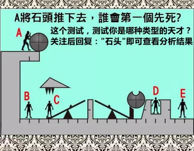 脑洞又大又污的毁童年漫画，看完想报警！