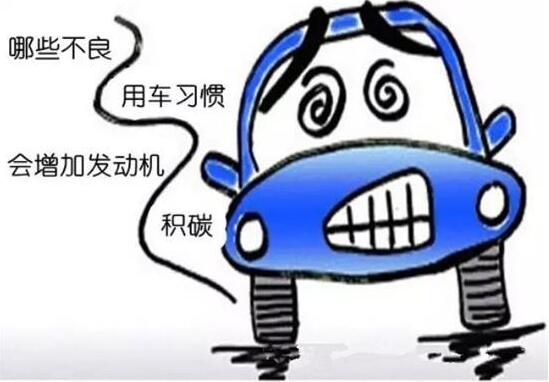 卡希纯三元催化清洗剂,卡希纯超级汽车积碳清洗剂