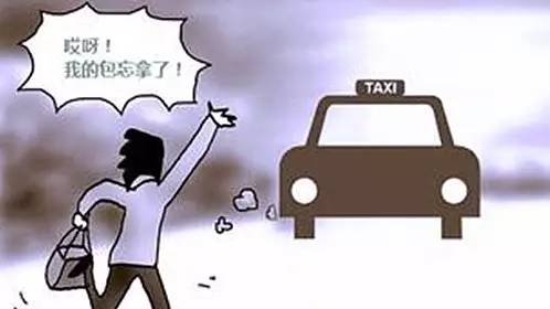 车上丢东西,车子东西丢了报警怎么处理才有效