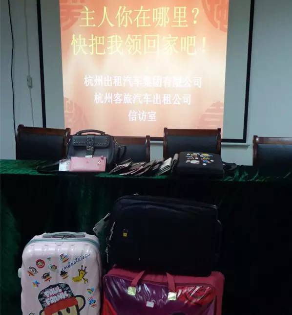 车上丢东西,车子东西丢了报警怎么处理才有效