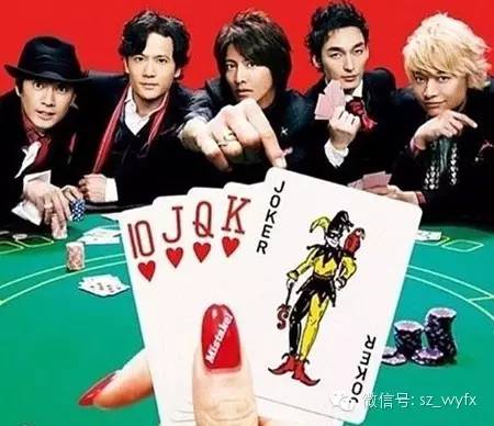 天团smap曝解散,日本天团smap解散