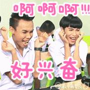 天团smap曝解散,日本天团smap解散