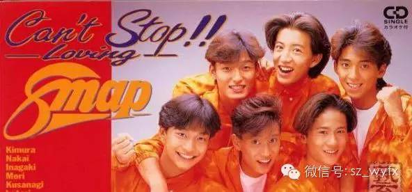 天团smap曝解散,日本天团smap解散