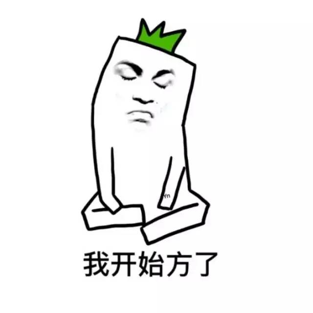 1招教你在年会上人见人爱，连CEO都阻止不了你灿烂！