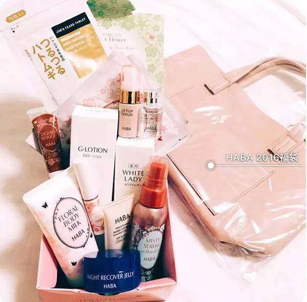 剁手党来抢福利,日本福袋350元