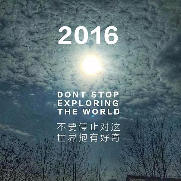 美国强力球90年代的大奖,2000年美国强力球大奖3.63亿