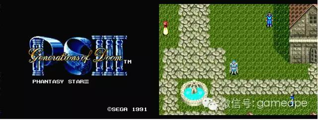 世嘉mdrpg冷门,世嘉mdrpg星之海洋