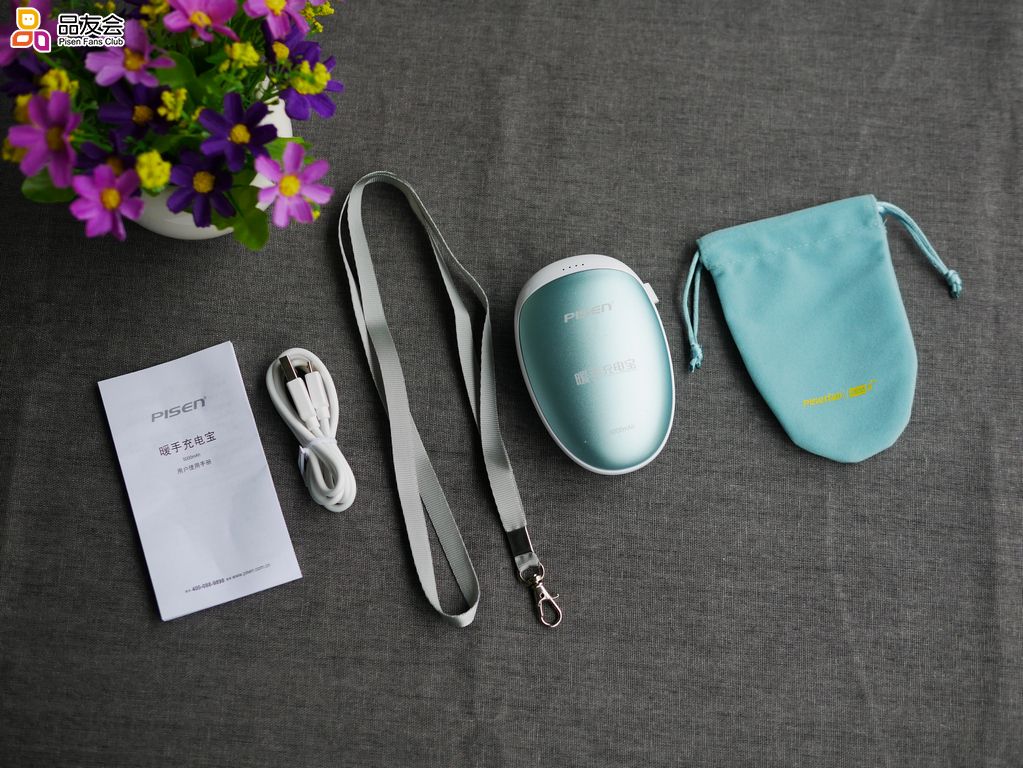 品胜20w迷你充电宝实测,品胜充电宝系列哪款好