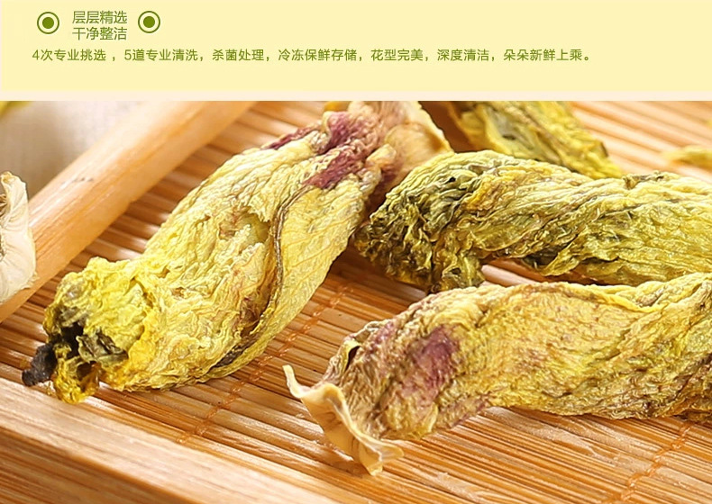 黄秋葵茶口感,黄秋葵花茶