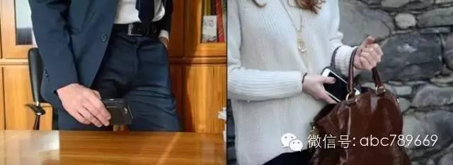 虚拟键盘手机壳,手机炫酷键盘