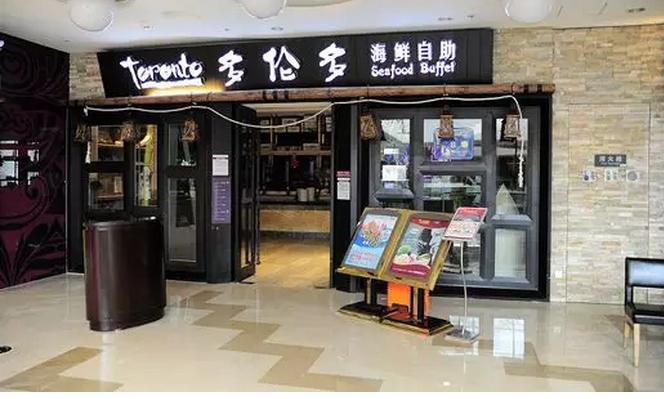 泰州有哪些好吃的自助餐,泰州高港海鲜大餐