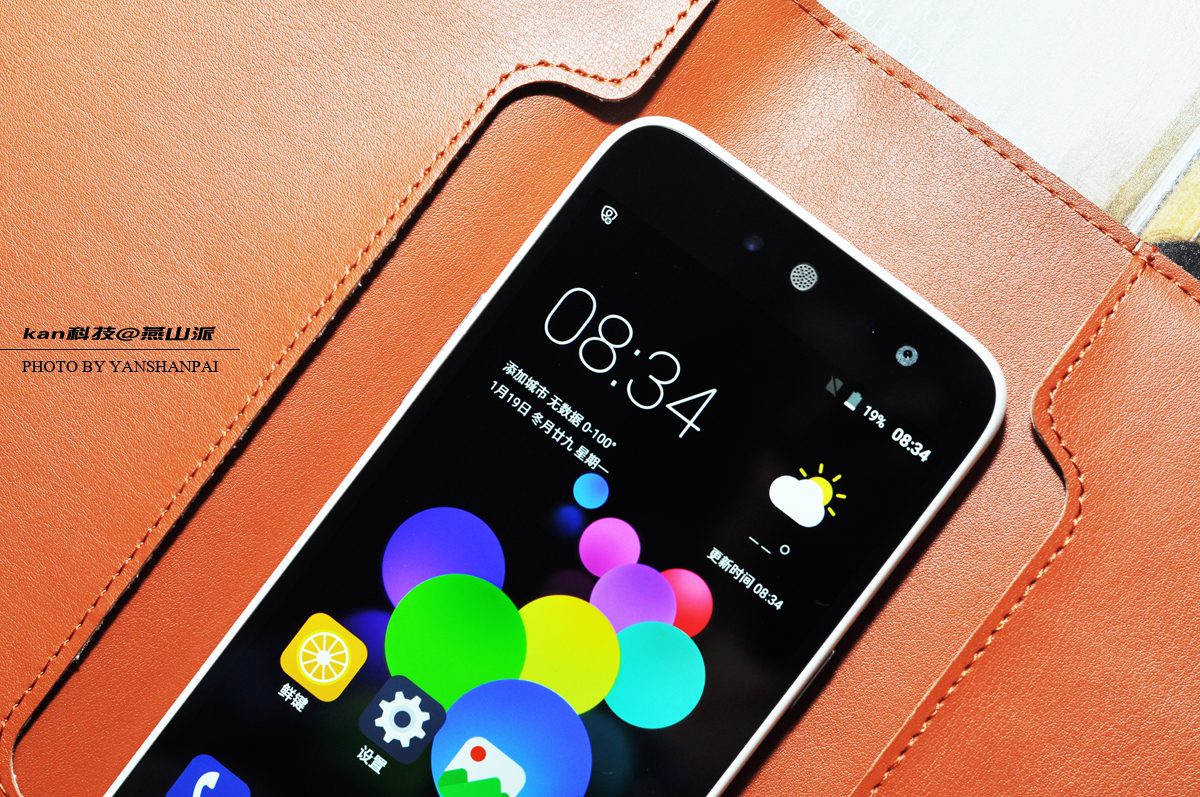 中兴最新款手机价格699,指纹手机价格表