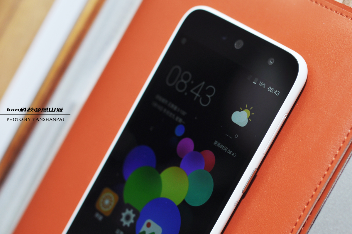 中兴最新款手机价格699,指纹手机价格表