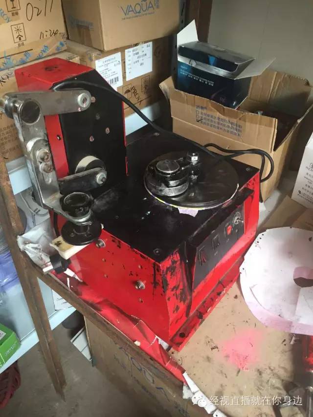 化妆品窜改保质期后，重进武汉大超市！你每天用的可能是它