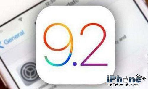 ios9.3.6还能再更新吗,ios9.2越狱如何升级