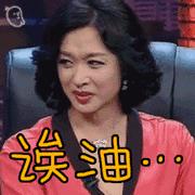 为了收视率不择手段,为了收视率而不择手段的节目