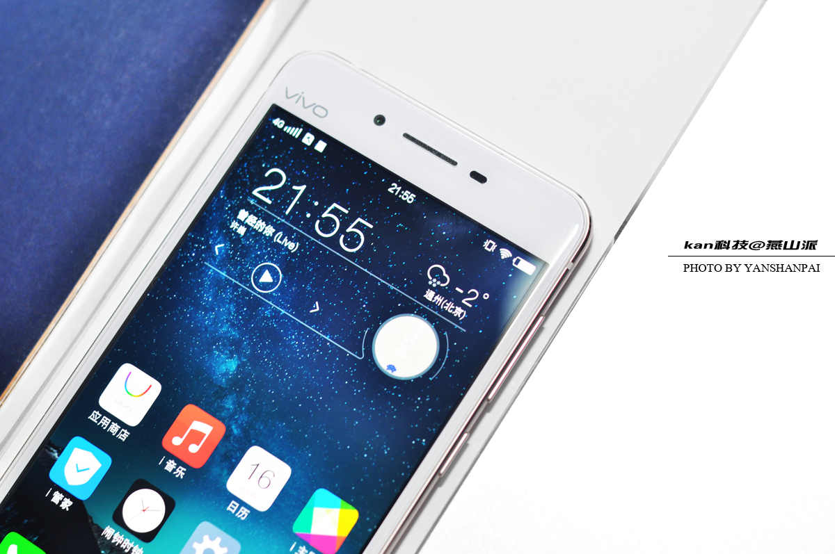 vivox6性能好吗,vivox60体验一个月的感受